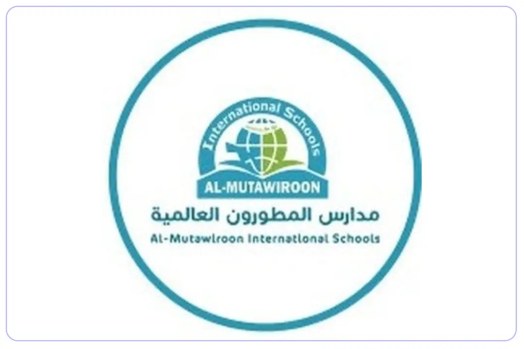 مدارس المطورون العالمية - الخرج mdares.ai
